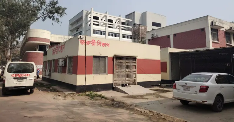 নারায়ণগঞ্জের ৩০০ শয্যা বিশিষ্ট হাসপাতাল
